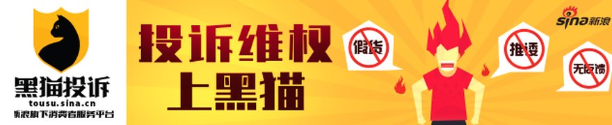 最高预增3426%,114家A股报喜